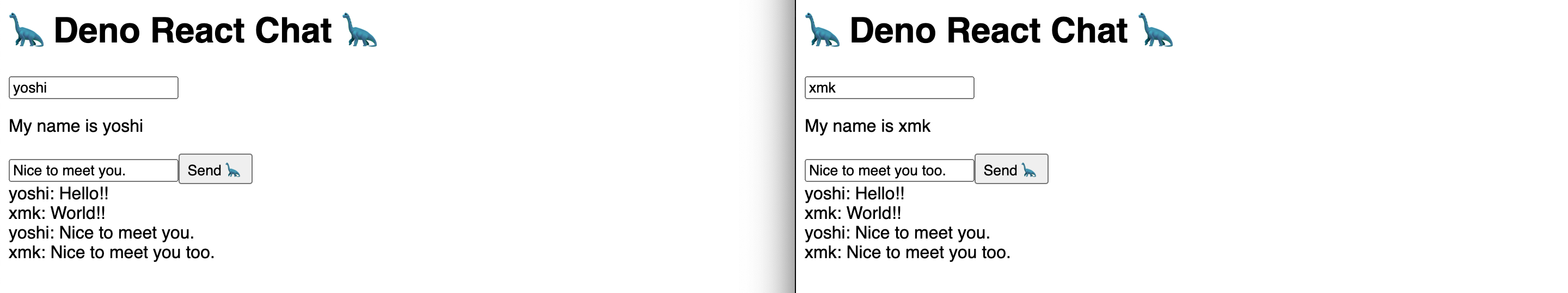 deno-react-chatのスクリーンショット